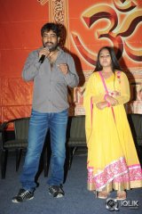 Rey Movie Date Press Meet